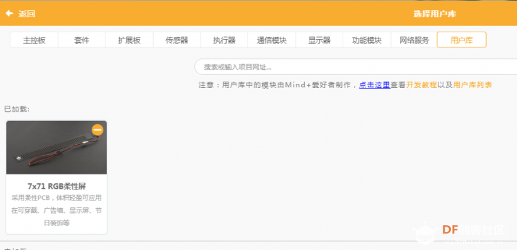 二哈识图|致敬母亲-标签识别图12