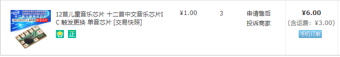 六一好礼网红泡泡机图13