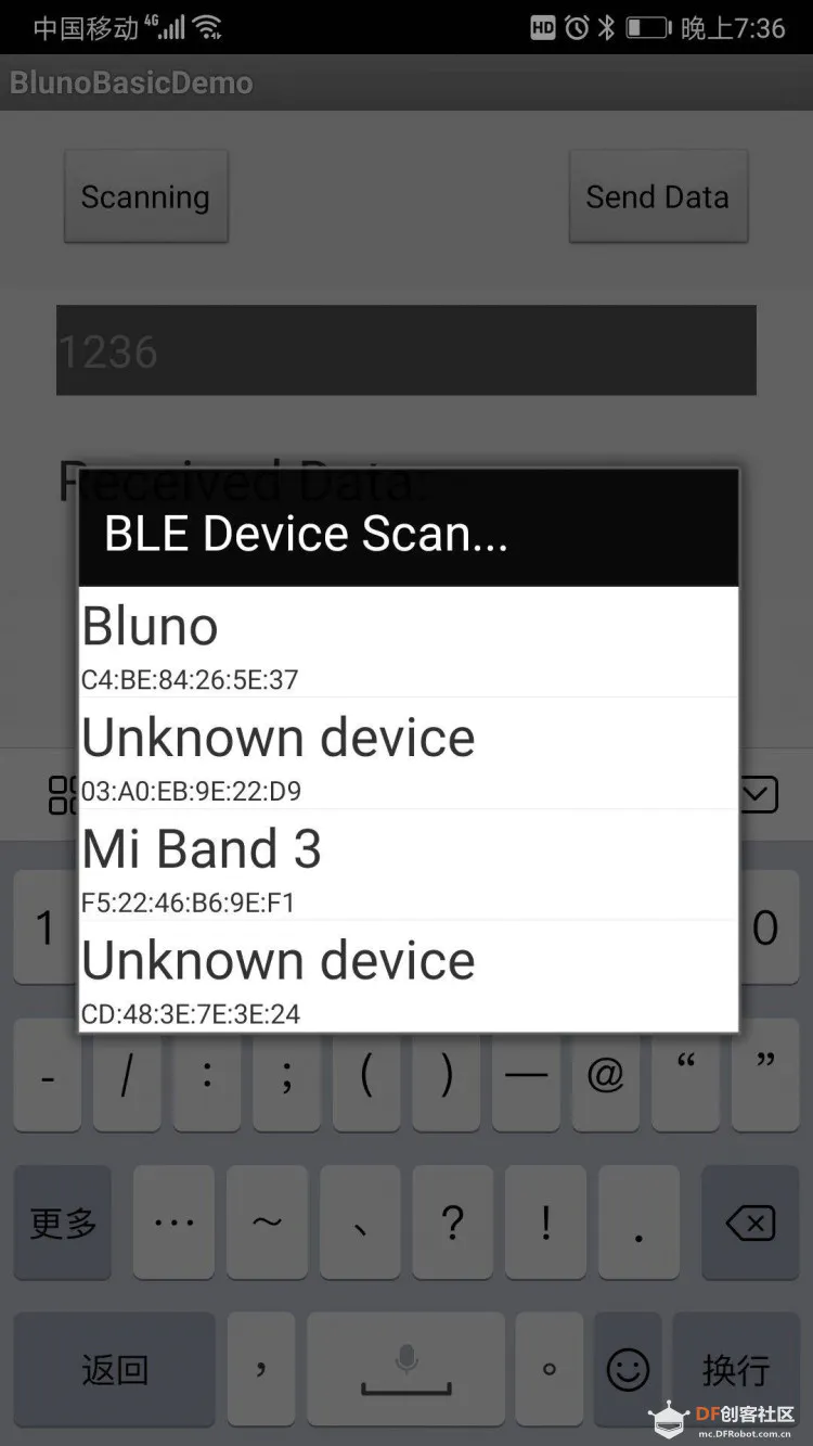 【 天天向上】Bluno Nano主控板图5