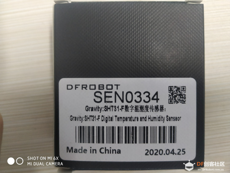 Gravity: SHT31-F数字温湿度传感器开箱报告图1