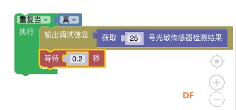 古德微制作声控灯图2