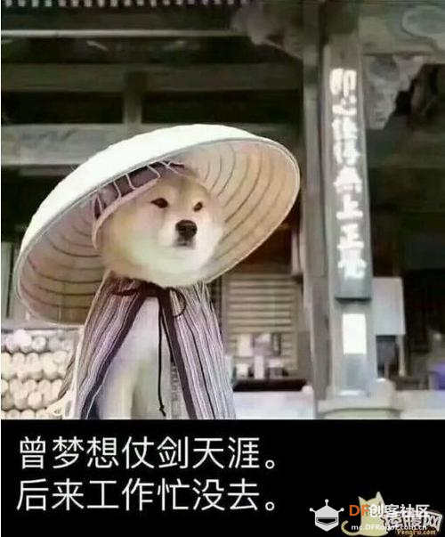 户外木电，不怕，太阳能充电站来了图9
