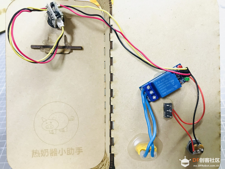 一位合格的奶爸必须拥有的热奶小助手图20