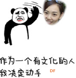 分分钟用麦昆打造一个自动收银小助手图6