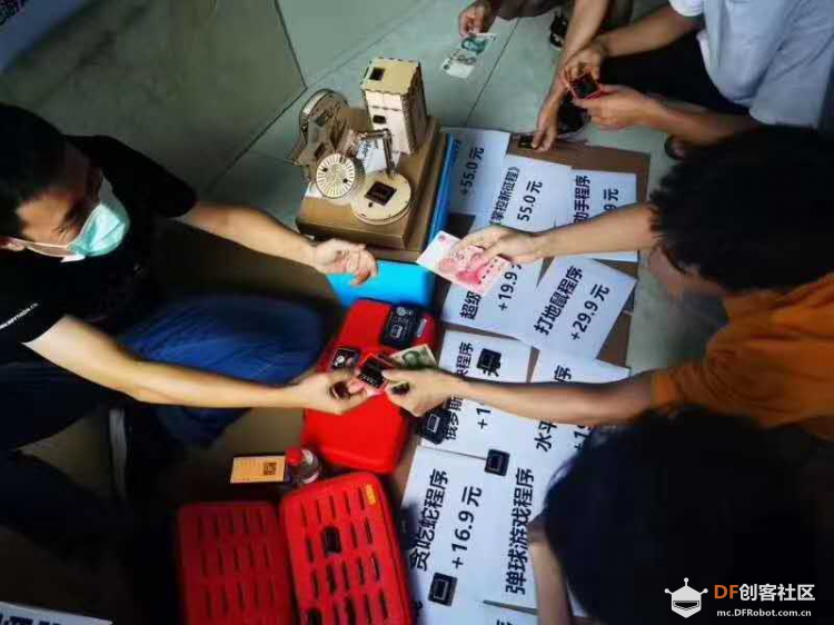 大麦试玩--摆地摊和红外遥控图3