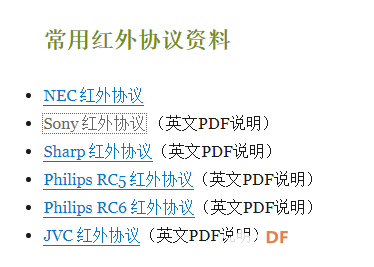 麦昆Plus“百宝箱”——教育机器人开箱测评图14