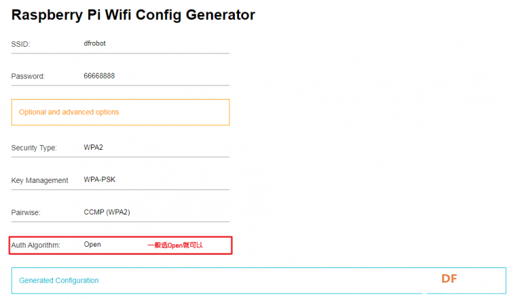 随身钥匙扣服务器——树莓派 Zero W图7