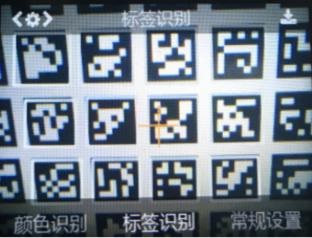 【HUSKYLENS】Arduino视觉识别入门教程—03借还书系统图10