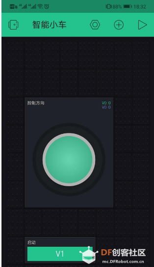 当小车遇上Blynk……图3