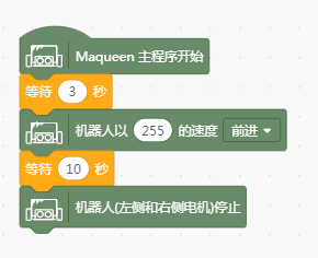 【新品评测】麦昆Plus，岂止于大图18