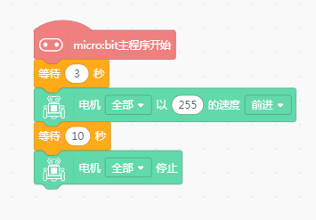 【新品评测】麦昆Plus，岂止于大图3