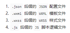 如何制作一个空气净化器图83