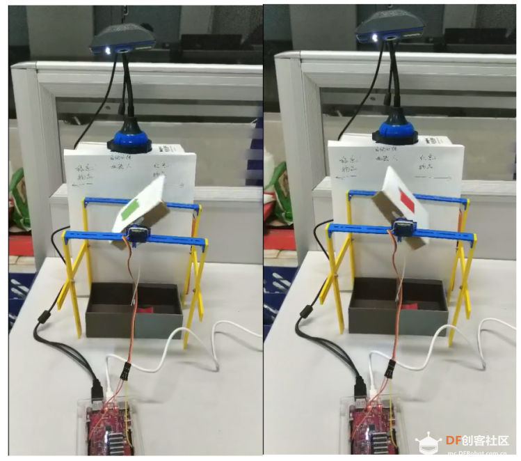 【虚谷号】智能分拣机器人图1
