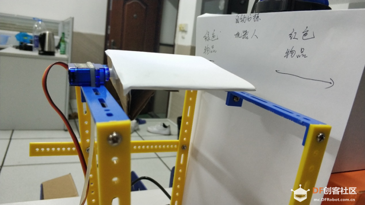 【虚谷号】智能分拣机器人图4