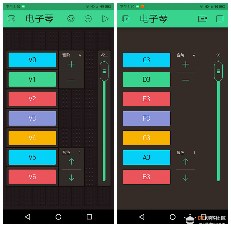 父亲节的礼物——基于Mind+的电子琴图9