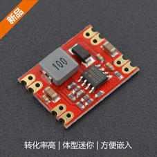 电源模块｜选型指南图9