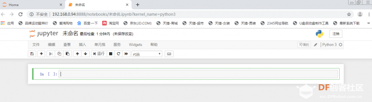 【虚谷号】虚谷号的基本操作——2、Python运行和库维护图3
