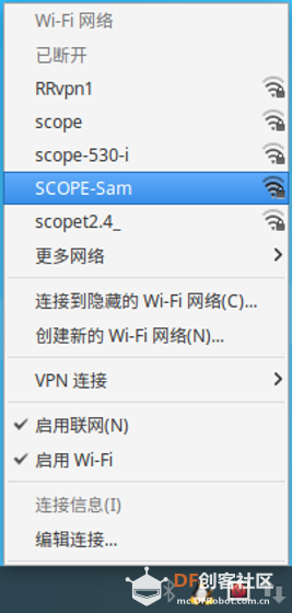 【虚谷号】虚谷号的基本操作——1、Wi-Fi和蓝牙图2