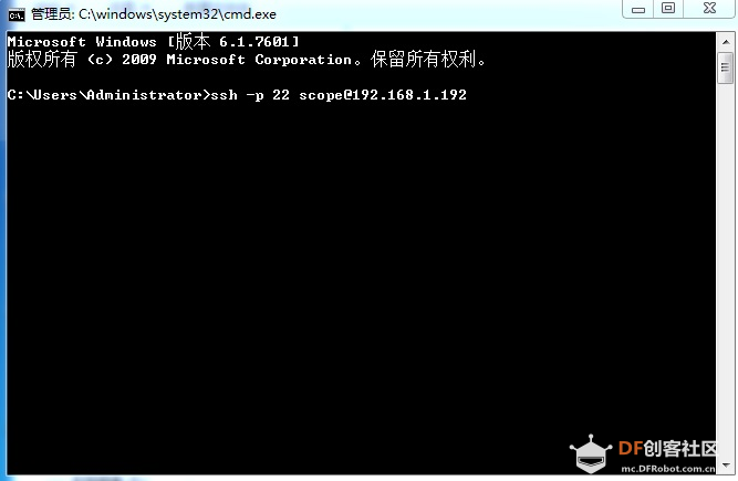 【虚谷号】虚谷号的入门教程——3、无线模式图9