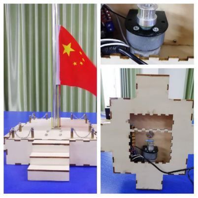 七一是您的生日，向您致敬图3