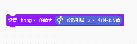 七一是您的生日，向您致敬图10