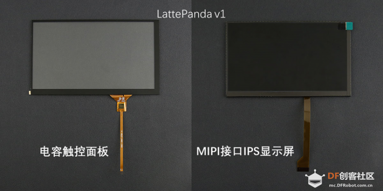 为LattePanda安装Lubuntu 20.04并优化内核(已更新)图4