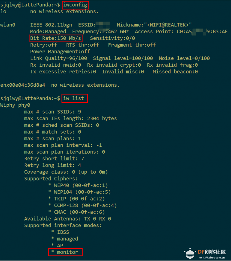 为LattePanda安装Lubuntu 20.04并优化内核(已更新)图7