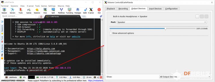 为LattePanda安装Lubuntu 20.04并优化内核(已更新)图8