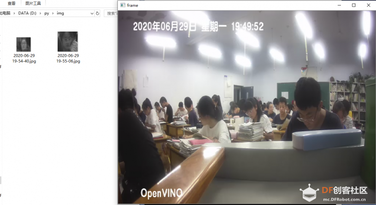 【天天向上】OpenVINO学习笔记（十一）网络摄像头使用图2