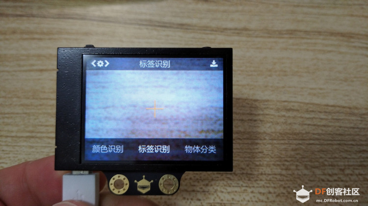 二哈新固件功能介绍图1