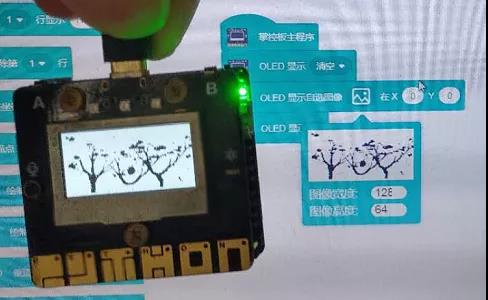 掌控板的新伴侣 -- Labplus 3图10