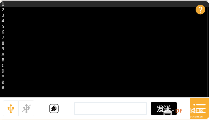 【mind+用户库】4*4矩阵键盘使用教程图5