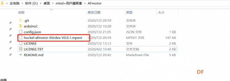 【mind+用户库】AFMotor电机驱动扣展板使用教程图7