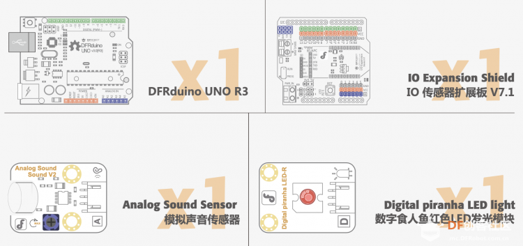 Arduino教程中级 项目四 声控灯图3