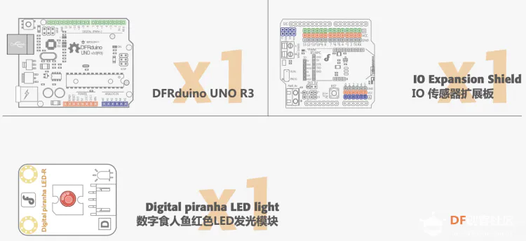 Arduino教程中级 项目五 呼吸灯图1