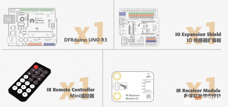 Arduino教程中级 项目十二 遥控灯图1