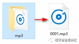 不让刘德华玩的哄娃神器图24