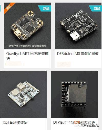 不让刘德华玩的哄娃神器图9