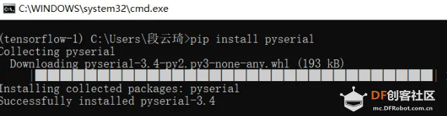 LattePanda Delta测评(一)——使用Python指令控制LED小灯图2