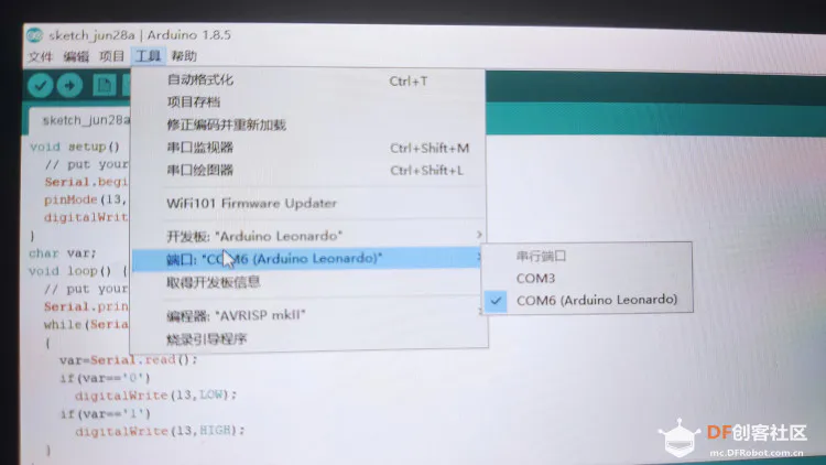 LattePanda Delta测评(一)——使用Python指令控制LED小灯图3