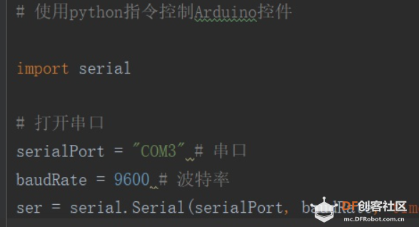 LattePanda Delta测评（一）——使用Python指令控制LED小灯图3