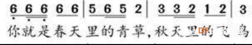 HuskyLens AI视觉传感器x掌控板：入门教程01—音乐魔镜图11