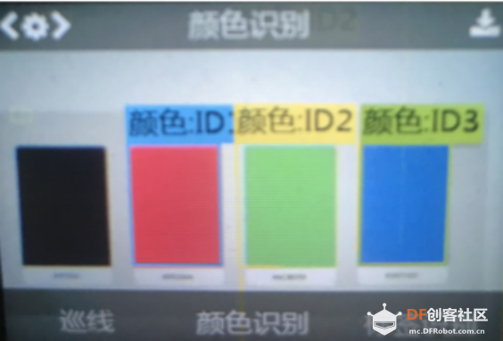 HuskyLens AI视觉传感器x掌控板：入门教程02—色彩钢琴图9