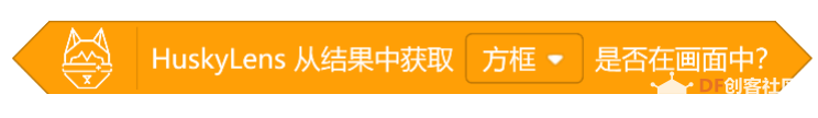HuskyLens AI视觉传感器x掌控板：入门教程02—色彩钢琴图18