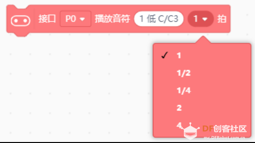 HuskyLens AI视觉传感器x掌控板：入门教程02—色彩钢琴图24