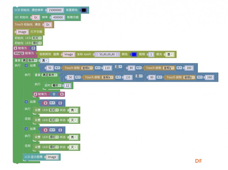MicroPython动手做（38）——控制触摸屏图17