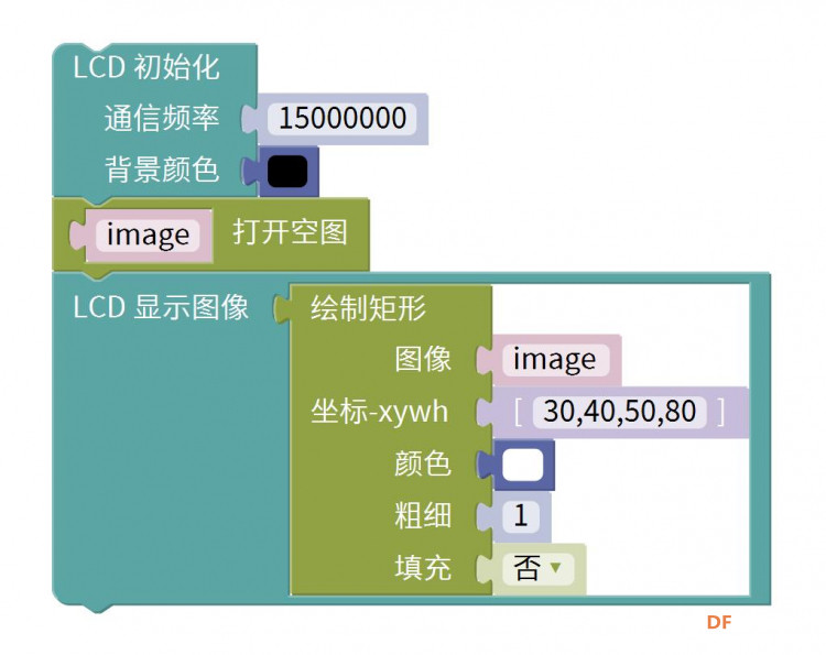 MicroPython动手做（39）——机器视觉之图像基础图10
