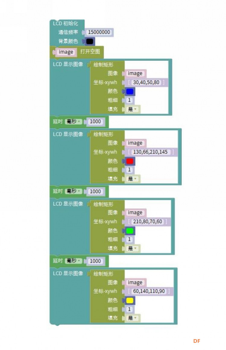 MicroPython动手做（39）——机器视觉之图像基础图13