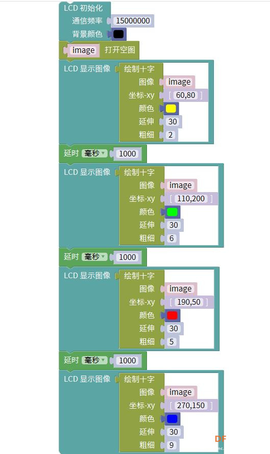 MicroPython动手做（39）——机器视觉之图像基础图17