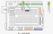 Arduino教程 05 呼吸灯「DFR0100」图1